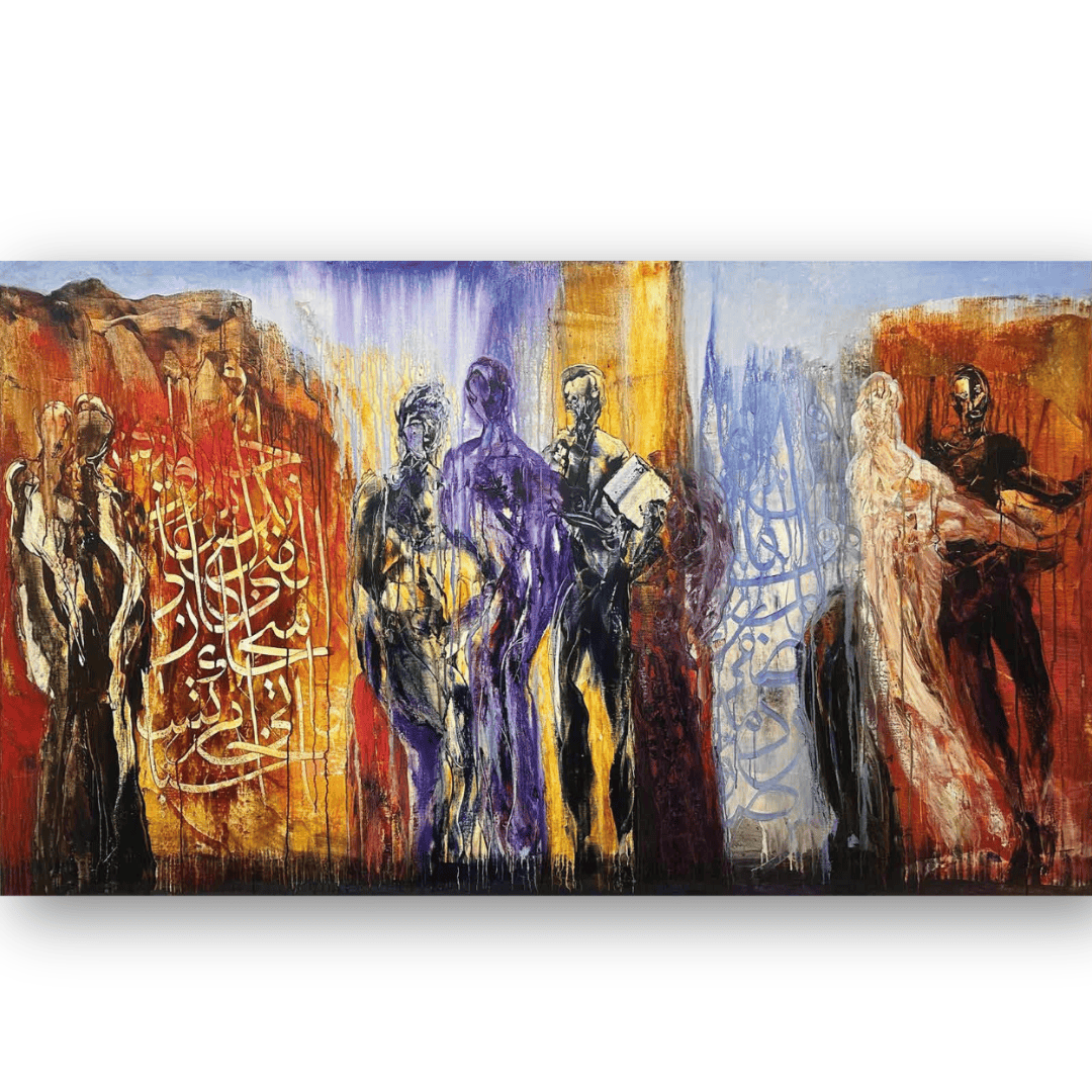 Untitled 13