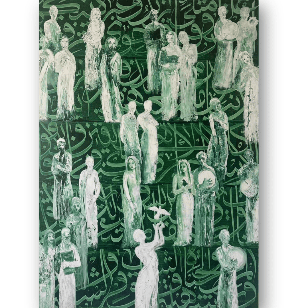 Untitled 14